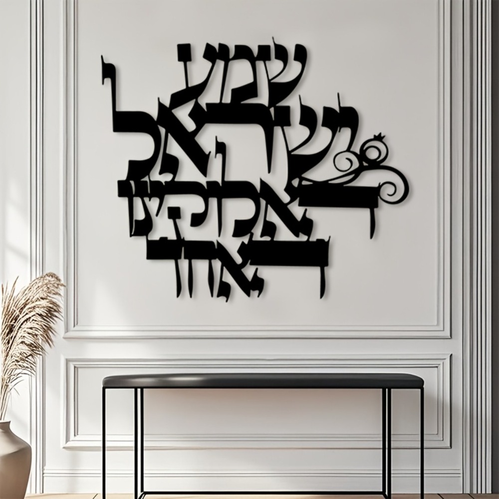 CIFBUY لوحة جدارية معدنية أنيق - مراجعة Home Decor وسعره