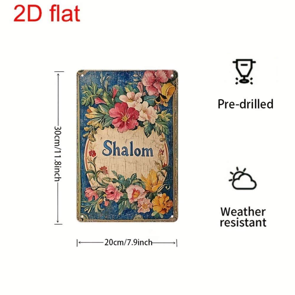 لوحة جدارية من الألومنيوم بتصم - مراجعة Home Decor وسعره
