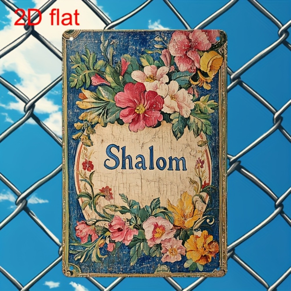 لوحة جدارية من الألومنيوم بتصم - مراجعة Home Decor وسعره