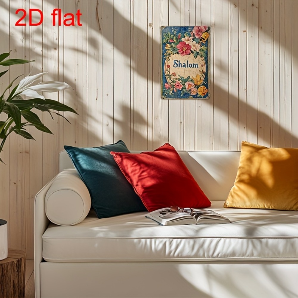 لوحة جدارية من الألومنيوم بتصم - مراجعة Home Decor وسعره